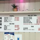 계명회센타 이미지