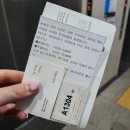 플레아드블랑(PLEA DE BLANC) 이미지