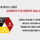 보성컴퍼니