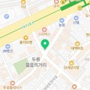 강순옥 농장 네이버블로그