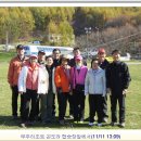 대둔산관광호텔사우나 이미지