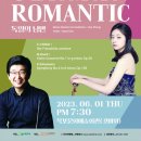 교향악단 제128회 정기연주회 이미지