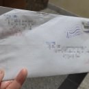 마성떡볶이양재역점