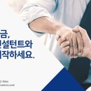 코어경영자문 네이버블로그