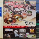 미사강변중앙로 7번안길 티스토리