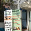 예조에스테틱 | [운동] 리발란스K, 청담동헬스장, 1:1필라테스