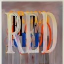 한국관나이트클럽 이미지