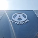 노바카워시 이미지