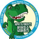 해미당2길 이미지