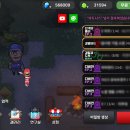 (주)어썸피스 이미지