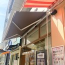하품스베이크 | 선물용으로 인기많은 수제 구움과자 맛집 '하품스베이크' 내돈내산 솔직후기