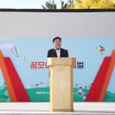 꿈모아 이미지