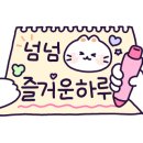 핫트럭 이미지