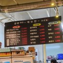 돈탄90 이미지
