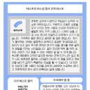 퍼스널티 이미지