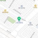스피드메이트풍암점