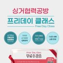 모모부띠끄 - 남구 전포대로68번길 12-1 | 모모부띠끄