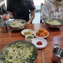 한미손칼국수 이미지