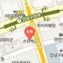 김주룡이비인후과의원 이미지