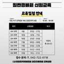 (주)우리피앤에스 - 성동구 | (주)우리피앤에스