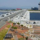 새만금 신시광장 연합뉴스