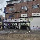 호평동67번길 9-50 | 남자 여름 유행 머리 잘하는 남양주 바버샵 박근호 바버샵에서 크롭컷이랑 다운펌 후기