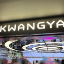 에스엠 스토어 이미지