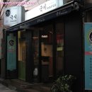 국시하우스 이미지