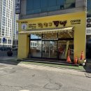 정인구팥빵 이미지