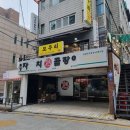토종한우암소