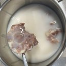 장안로 89번길 1~수성로 261번길 30 | 수원 정자시장 맛집, &#34;예가 도가니탕&#34; 꼬리곰탕 맛집, 진국 제대로인 집!!