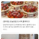베이지버터(Beige Butter)