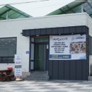 남해-307 이미지