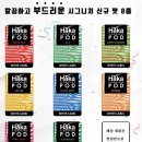 스윗라벨 이미지