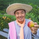 버팀목농원 이미지