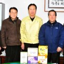 횡성농산농장 이미지