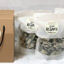 (주)해우 이미지