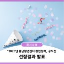 상하천로 이미지