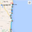홍백당구장 이미지
