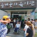 팀투어