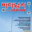 (주)파스미디어