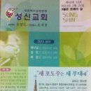 둔촌대로 425번길 이미지