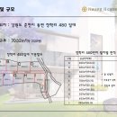 광일산업 이미지