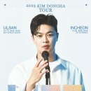 부주로 312 네이버블로그