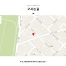성일엔지니어링 이미지