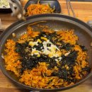 재현중학교 | 상계역 아구찜 맛집 20년 전통 주가네해물찜 내돈내산