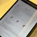 우장산 속눈썹펌 아르떼뷰티, 블랜틴팅 C컬펌 후기
