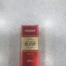 산성 온누리약국 네이버블로그