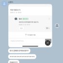 지씨코리아 | 2026 코리아 메모리얼 페스타 후기