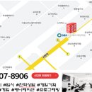 판교로210번길 이미지